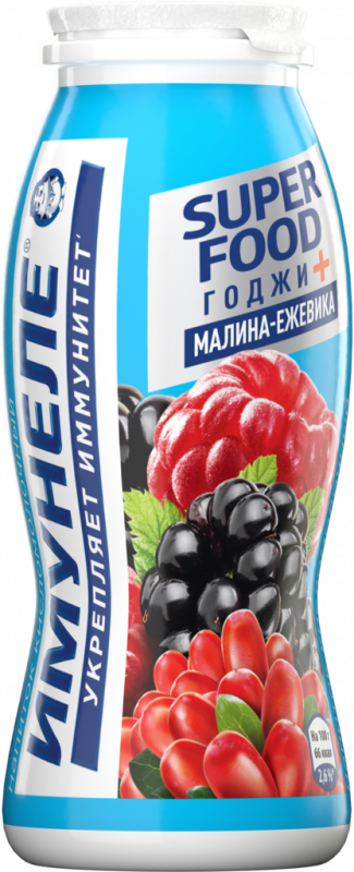 Напиток кисломолочный ИМУНЕЛЕ Малина, ежевика, годжи 1,2%, без змж, 100г Напиток кисломолочный ИМУНЕЛЕ Малина, ежевика, годжи 1,2%, без змж, 100г