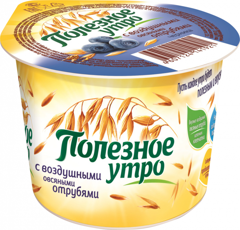 Продукт овсяный ферментированный VELLE Полезное утро Черника, 120г Продукт овсяный ферментированный VELLE Полезное утро Черника, 120г