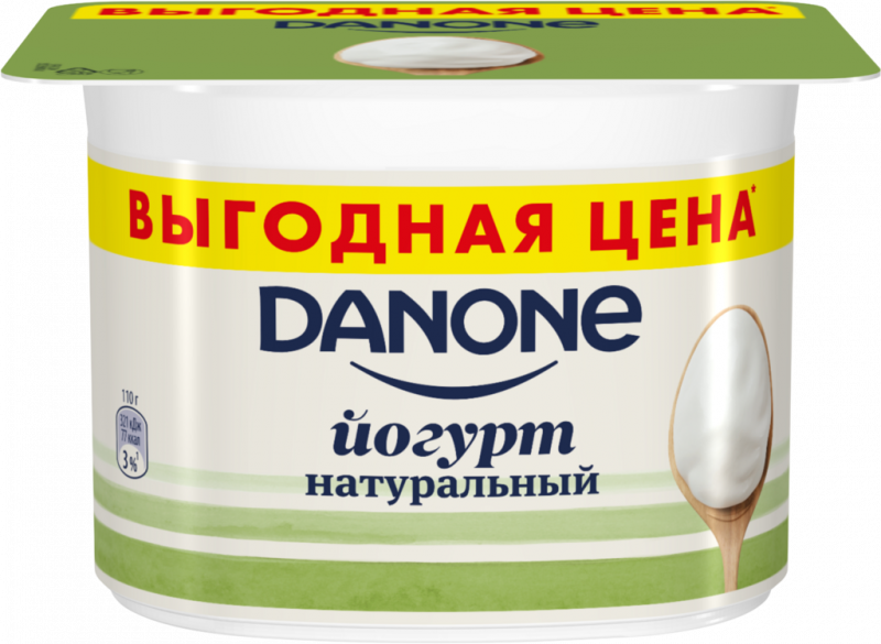 Йогурт DANONE Натуральный 3,3%, без змж, 110г Йогурт DANONE Натуральный 3,3%, без змж, 110г