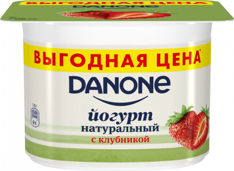Йогурт DANONE Клубника 2,9%, без змж, 110г Йогурт DANONE Клубника 2,9%, без змж, 110г