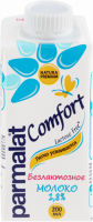 Молоко ультрапастеризованное PARMALAT Comfort UHT безлактозное 1,8%, без змж, 200мл
