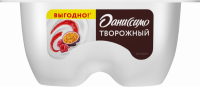 Продукт творожный ДАНИССИМО со вкусом сочной малины и маракуйи 5,6%, без змж, 100г