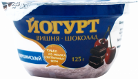 Йогурт термостатный ПЕРШИНСКОЕ Вишня, шоколад 6%, без змж, 125г