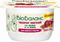 Творог мягкий BIOБАЛАНС Вишня, злаки, киноа обезжиренный, без змж, 130г