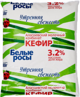 Кефир БЕЛЫЕ РОСЫ 3,2%, без змж, 500г