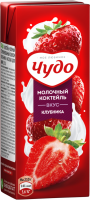 Коктейль молочный ЧУДО Клубника, ваниль 2%, без змж, 200мл