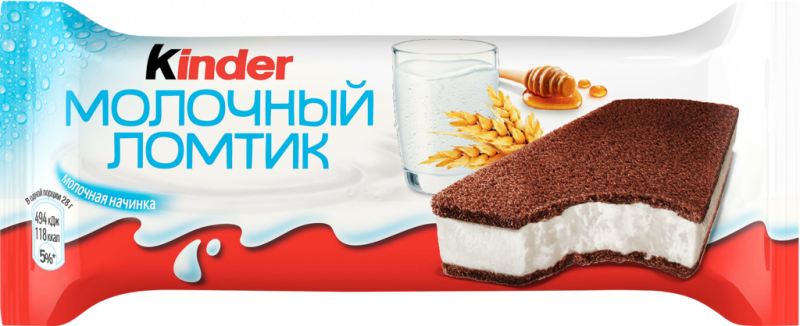 Пирожное бисквитное KINDER Молочный ломтик с молочной начинкой, 28г Пирожное бисквитное KINDER Молочный ломтик с молочной начинкой, 28г