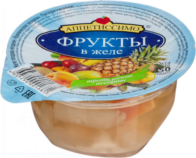 Желе АППЕТИССИМО Тропическое ассорти, 150г