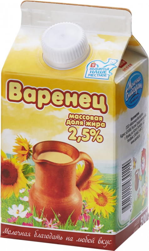 Варенец МОЛОЧНАЯ БЛАГОДАТЬ 2,5%, без змж, 500г Варенец МОЛОЧНАЯ БЛАГОДАТЬ 2,5%, без змж, 500г