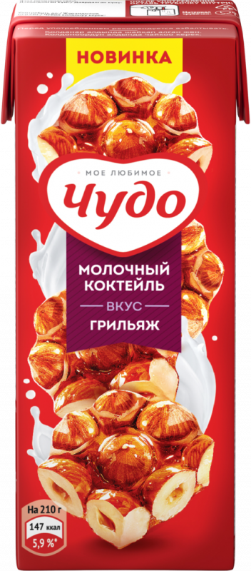 Коктейль молочный ЧУДО Грильяж 2%, без змж, 200мл
