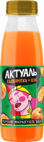 Напиток сывороточный АКТУАЛЬ Сыворотка+Сок Персик и маракуйя с соком, без змж, 310г