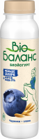 Биойогурт питьевой BIOБАЛАНС Черника, злаки 1%, без змж, 270г