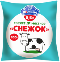 Снежок ПОЛЕВСКОЕ 2,5%, без змж, 500г