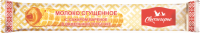 Молоко сгущенное вареное СВИТЛОГОРЬЕ в вафельной трубочке 8,5%, без змж, 70г