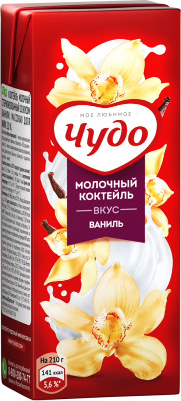 Коктейль молочный ЧУДО Ваниль 2%, без змж, 200мл
