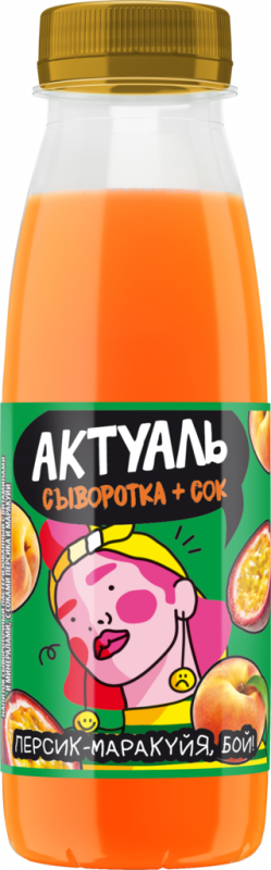 Напиток сывороточный АКТУАЛЬ Сыворотка+Сок Персик и маракуйя с соком, без змж, 310г Напиток сывороточный АКТУАЛЬ Сыворотка+Сок Персик и маракуйя с соком, без змж, 310г