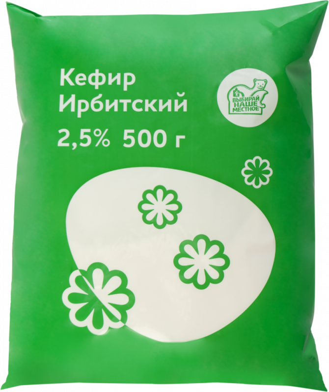 Кефир ИРБИТСКИЙ 2,5%, без змж, 500г Кефир ИРБИТСКИЙ 2,5%, без змж, 500г