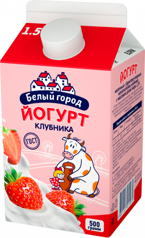Йогурт питьевой БЕЛЫЙ ГОРОД с ароматом клубники 1,5%, без змж, 500г Йогурт питьевой БЕЛЫЙ ГОРОД с ароматом клубники 1,5%, без змж, 500г