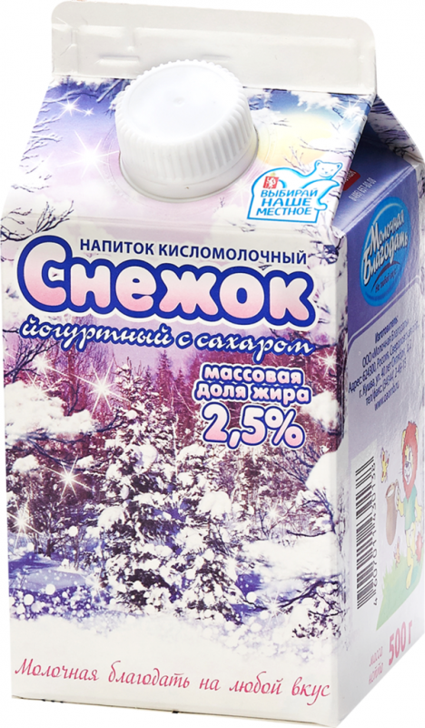 Снежок МОЛОЧНАЯ БЛАГОДАТЬ 2,5%, без змж, 500г