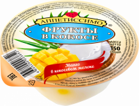 Пудинг АППЕТИССИМО Манго в кокосовом молоке, 150г