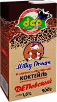 Коктейль молочный ДЕПОВСКИЙ Шоколадный 1,8%, без змж, 500г