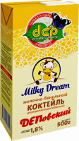 Коктейль молочный ДЕПОВСКИЙ Ванильный 1,8%, без змж, 500г