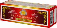 Сырок глазированный Б.Ю. АЛЕКСАНДРОВ Картошка в молочном шоколаде 20%, без змж, 50г