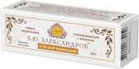 Сырок творожный глазированный Б.Ю. АЛЕКСАНДРОВ в белом шоколаде с ванилью 26%, без змж, 50г