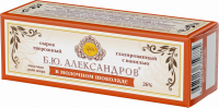 Сырок творожный глазированный Б.Ю. АЛЕКСАНДРОВ в молочном шоколаде с ванилью 26%, без змж, 50г