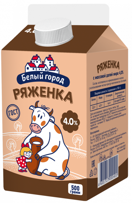 Ряженка БЕЛЫЙ ГОРОД 4%, без змж, 500г Ряженка БЕЛЫЙ ГОРОД 4%, без змж, 500г
