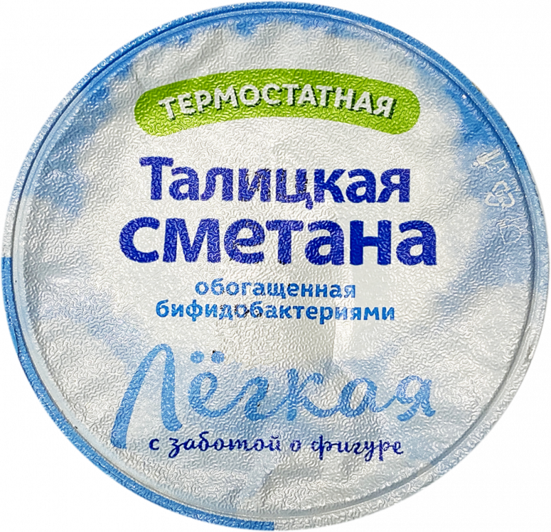 Сметана термостатная ТАЛИЦКАЯ Легкая 10% обогащенная бифидобактериями, без змж, 180г Сметана термостатная ТАЛИЦКАЯ Легкая 10% обогащенная бифидобактериями, без змж, 180г