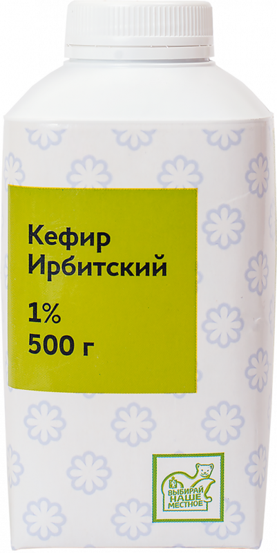 Кефир ИРБИТСКОЕ Ирбитский 1%, без змж, 500г Кефир ИРБИТСКОЕ Ирбитский 1%, без змж, 500г
