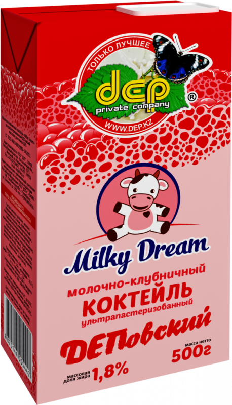 Коктейль молочный ДЕПОВСКИЙ Клубничный 1,8%, без змж, 500г Коктейль молочный ДЕПОВСКИЙ Клубничный 1,8%, без змж, 500г