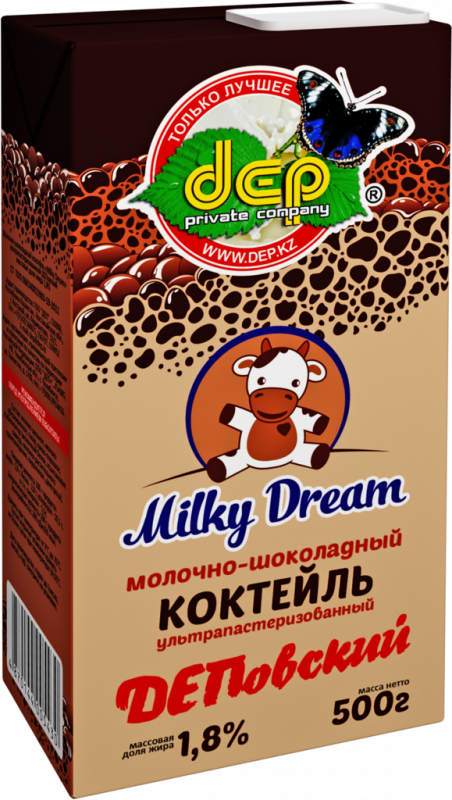 Коктейль молочный ДЕПОВСКИЙ Шоколадный 1,8%, без змж, 500г Коктейль молочный ДЕПОВСКИЙ Шоколадный 1,8%, без змж, 500г