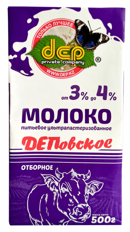 Молоко ультрапастеризованное ДЕПОВСКОЕ отборное 3–4%, без змж, 500г Молоко ультрапастеризованное ДЕПОВСКОЕ отборное 3–4%, без змж, 500г