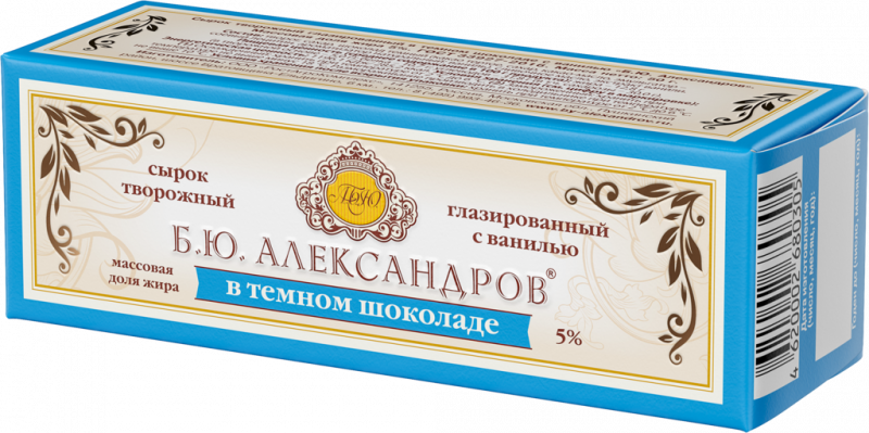 Сырок творожный глазированный Б.Ю. АЛЕКСАНДРОВ в темном шоколаде с ванилью 5%, без змж, 50г Сырок творожный глазированный Б.Ю. АЛЕКСАНДРОВ в темном шоколаде с ванилью 5%, без змж, 50г