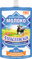 Молоко сгущенное АЛЕКСЕЕВСКОЕ цельное с сахаром 8,5%, без змж ГОСТ, 100г