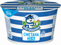 Сметана ПРОСТОКВАШИНО 15%, без змж, 180г