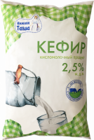Кефир НИЖНЯЯ ТАВДА 2,5%, без змж, 800г