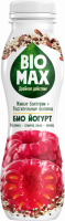Биойогурт BIO MAX Малина, семена льна, киноа 1,6%, без змж, 270г