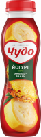 Йогурт питьевой ЧУДО Ананас, банан 2,4%, без змж, 270г