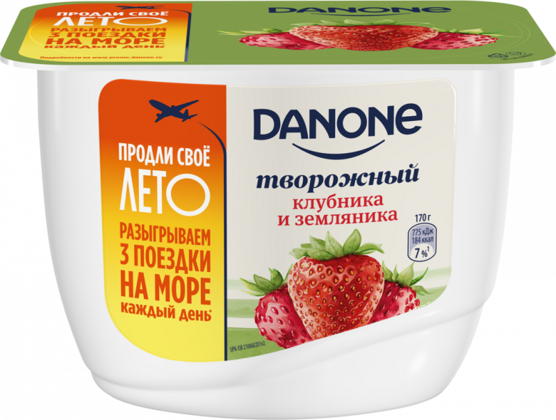 Продукт творожный DANONE Клубника, земляника 3,6%, без змж, 170г Продукт творожный DANONE Клубника, земляника 3,6%, без змж, 170г