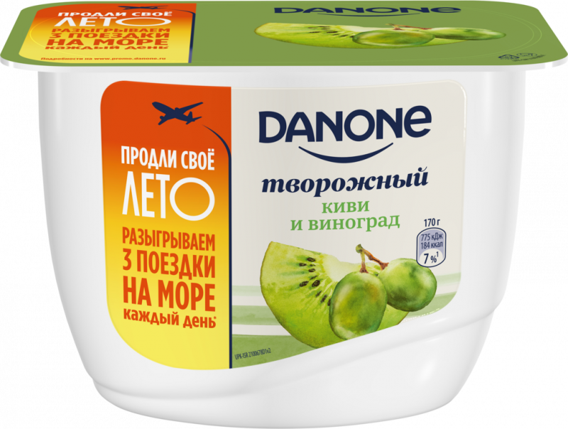 Продукт творожный DANONE Киви, виноград 3,6%, без змж, 170г Продукт творожный DANONE Киви, виноград 3,6%, без змж, 170г