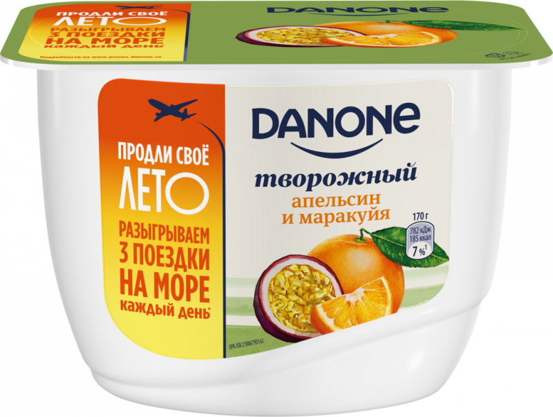 Продукт творожный DANONE Апельсин, маракуйя 3,6%, без змж, 170г Продукт творожный DANONE Апельсин, маракуйя 3,6%, без змж, 170г