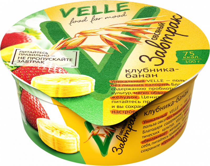 Продукт овсяный ферментированный VELLE Овсяный завтрак Клубника, банан, 175г Продукт овсяный ферментированный VELLE Овсяный завтрак Клубника, банан, 175г