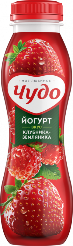 Йогурт питьевой ЧУДО Клубника, земляника 2,4%, без змж, 270г Йогурт питьевой ЧУДО Клубника, земляника 2,4%, без змж, 270г