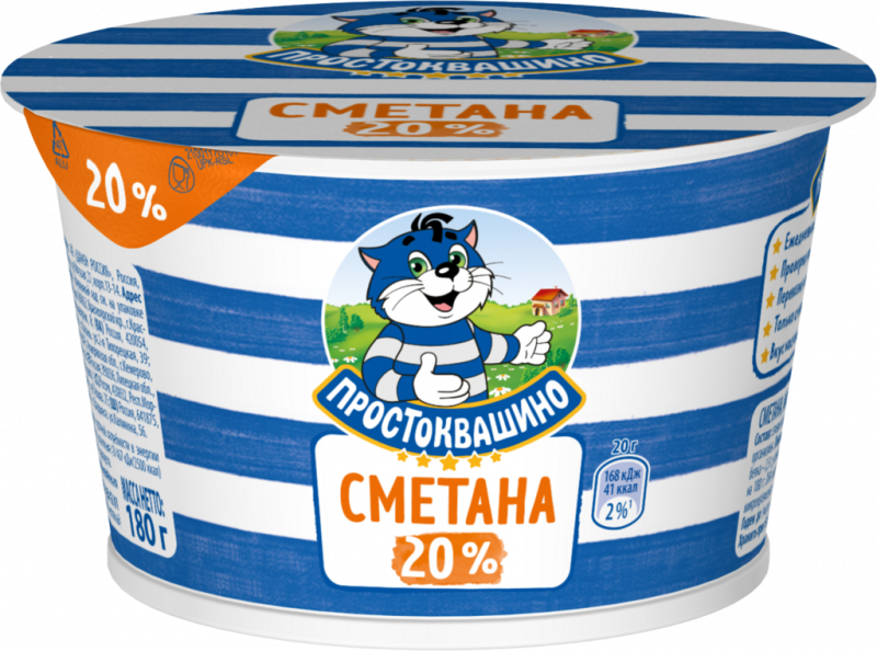 Сметана ПРОСТОКВАШИНО 20%, без змж, 180г Сметана ПРОСТОКВАШИНО 20%, без змж, 180г