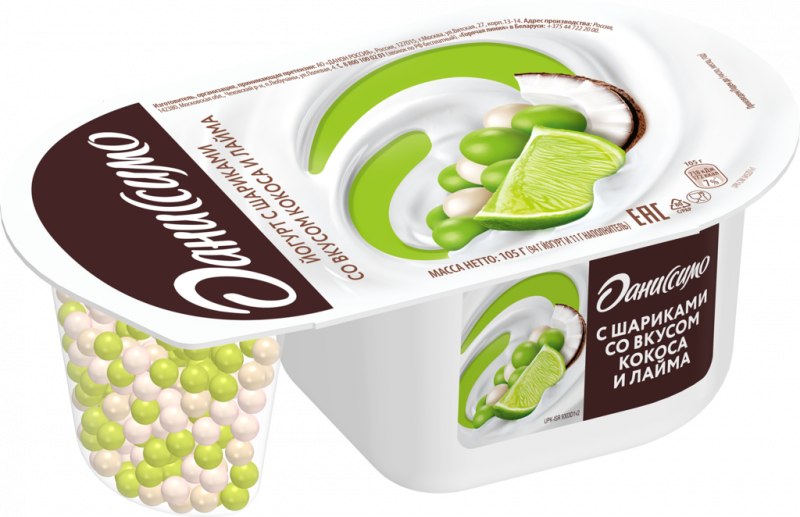 Йогурт ДАНИССИМО Фантазия с хрустящими шариками со вкусом лайма и кокоса 6,9%, без змж, 105г