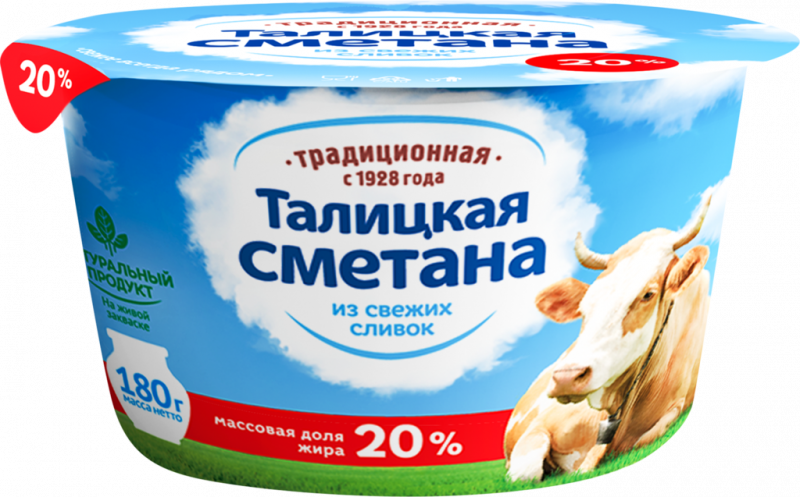 Сметана ТАЛИЦКАЯ Традиционная 20%, без змж, 180г Сметана ТАЛИЦКАЯ Традиционная 20%, без змж, 180г