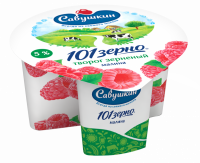Творог САВУШКИН ПРОДУКТ 101 зерно Малина 5%, без змж, 130г